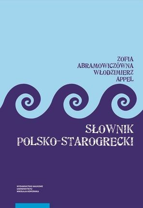 Słownik polsko-(staro)grecki