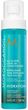 Umberto Giannini Curl Jelly odżywka do włosów kręconych 250ml