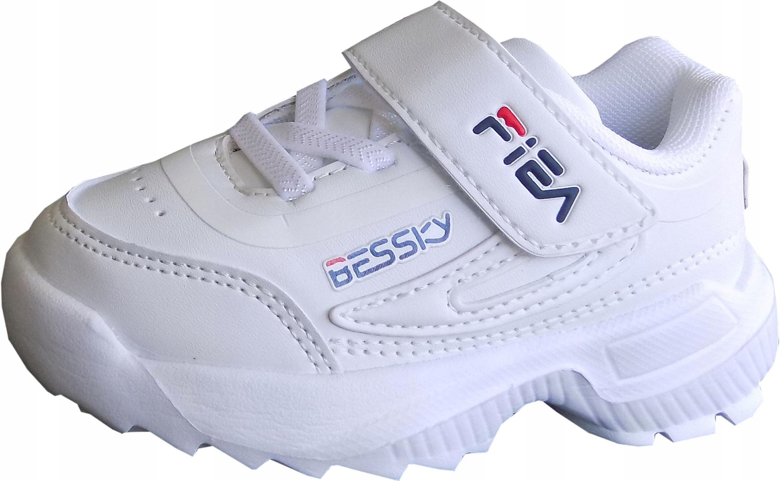 Białe adidasy wkł. skóra profil r21 13,3 P1-65 - Ceny i opinie - Ceneo.pl