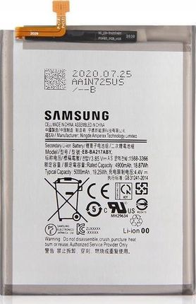 Samsung Galaxy A21s 5000mAh (EB-BA217ABY)