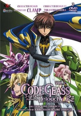 Code Geass Sezon 2 Box Volume 2 Dvd Ceny I Opinie Ceneo Pl