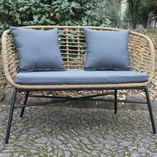 Zdjęcie Ławka Danielle Beżowa Patio - Wasilków