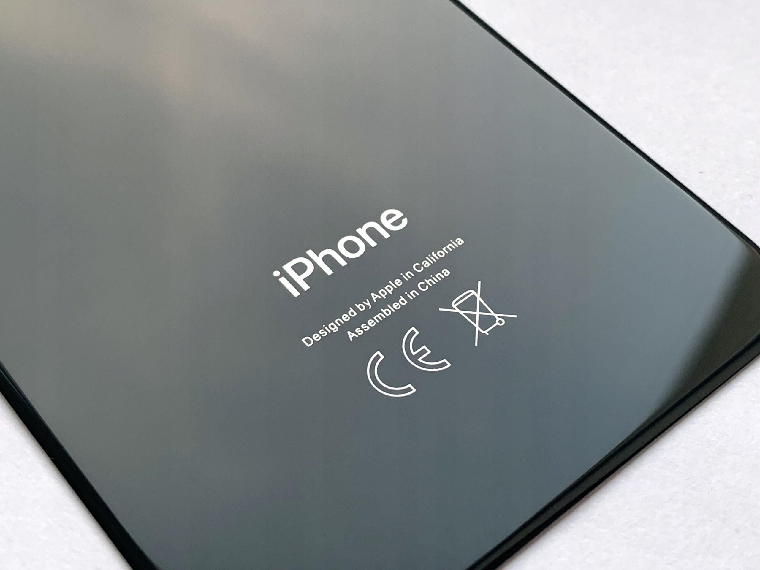 iPhone8 ブラック Apple iPhone8 ブラック｜トレファクONLINE