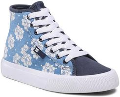 Reebok Buty Evazure Dmx Lite 3.0 FX0005 Beżowy - Ceny i opinie - Ceneo.pl