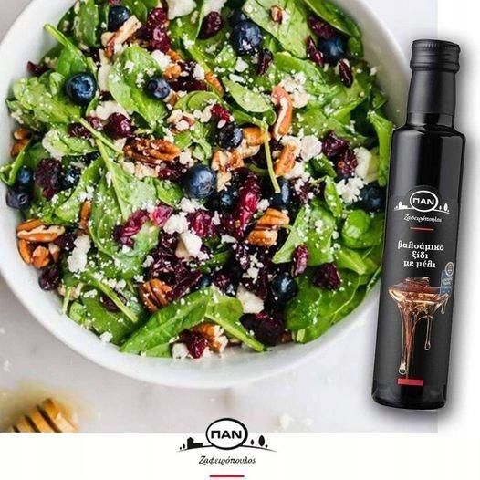 Pan Ocet Balsamiczny Z Mango 250ml Nowość - zdjęcie 2 Pan Ocet Balsamiczny Z Mango 250ml Nowość