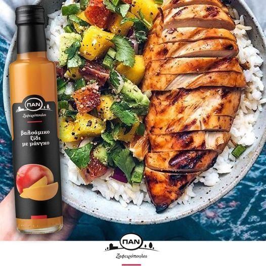 Pan Ocet Balsamiczny Z Mango 250ml Nowość - zdjęcie 10 Pan Ocet Balsamiczny Z Mango 250ml Nowość