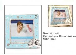 Zdjęcie Summer P. Chiny Ramka Na Zdjęcie (4733325) - Józefów