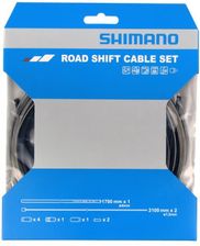 Zdjęcie Shimano Zestaw Linek I Pancerzy Przerzutki Sus Ot Sp41 - Kartuzy
