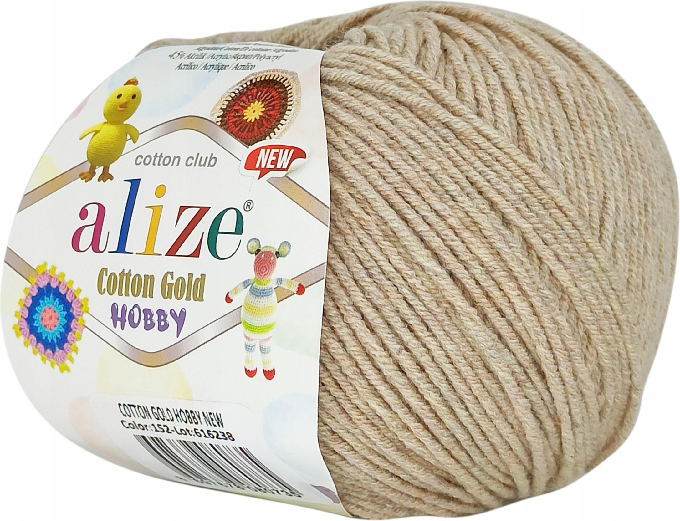 Alize Cotton Gold Fine Baby 62 Light Cream - Muziker