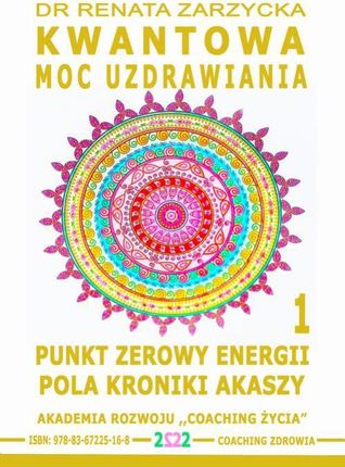 Punkt Zerowy Energii Pola Kroniki Akaszy. (MP3)