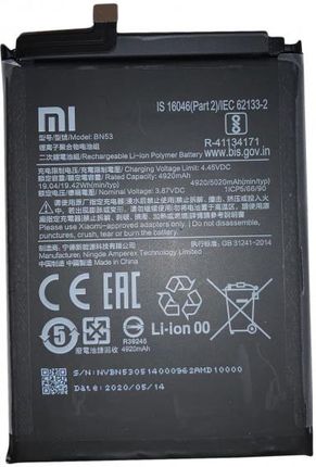 część serwisowa Xiaomi Redmi Note 9 Pro Grey Bateria