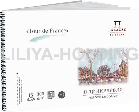 Palazzo Blok Akwarelowy Tour De France A5 300G