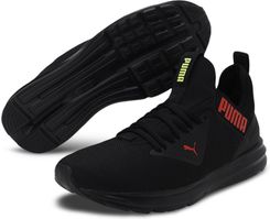 Puma enzo 2024 2 opinie