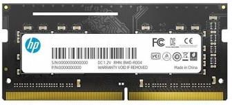 Biwin Technology Limited HP S1 DDR4 8GB 2666MHz CL19 SO-DIMM (7EH98AAABB)