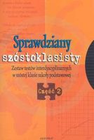Zdjęcie Sprawdziany szóstoklasisty 2 - Brześć Kujawski