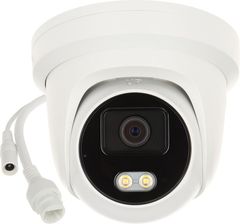 KAMERA IP BCS-V-EIP24FCL3-AI2 NightColor - 4 Mpx 2.8 mm BCS View