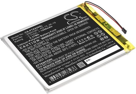 Pocketbook 626 / 306070Pl 1450Mah 5.37Wh Li-Polymer 3.7V Cameron Sino (CSPTK626SL)