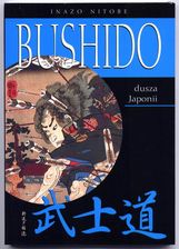 Zdjęcie Bushido dusza japonii - Warszawa