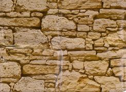 Zdjęcie Osłona mata balkonowa Mur deski 445x75cm KDV61003004 - Krosno Odrzańskie