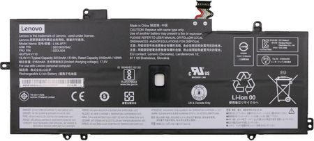 Lenovo Battery 4Cell 51Wh (FRU02DL004)
