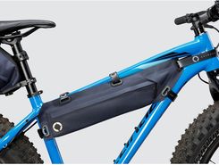 Zdjęcie Roswheel Torba Pod Ramę 2L - Łęknica