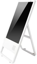 Zdjęcie Kiosk S4300F - Skawina