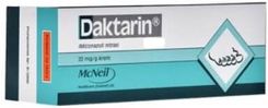 Zdjęcie Daktarin 20mg/g, krem 30g  - Strzegom