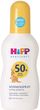 Hipp Babysanft Balsam ochronny w sprayu na słońce SPF50, 150 ml
