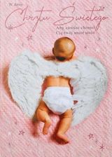 Zdjęcie Kartka Okolicznościowa Chrzest Ts71 - Zduny