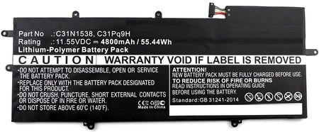 COREPARTS LAPTOP BATTERY FOR ASUS (MBXASBA0023)