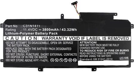 COREPARTS LAPTOP BATTERY FOR ASUS (MBXASBA0115)