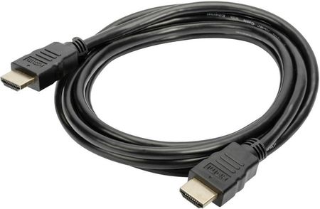 DIGITUS  KABEL HDMI AK-990920-020-S [1X ZŁĄCZE MĘSKIE HDMI - 1X ZŁĄCZE MĘSKIE HDMI] 2.00 M (AK990920020S)  (AK990920020S)