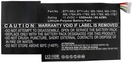 COREPARTS LAPTOP BATTERY FOR MSI (MBXMSIBA0006)