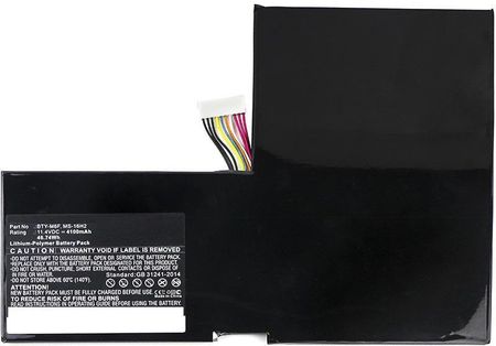 COREPARTS LAPTOP BATTERY FOR MSI (MBXMSIBA0003)