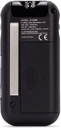 Aiwa R-22Bk - zdjęcie 3