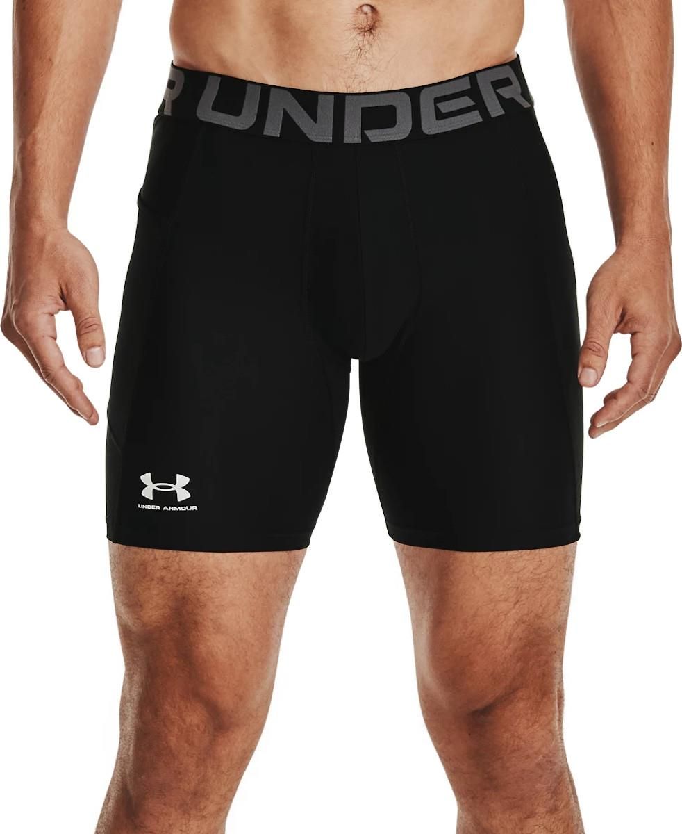 Szorty Under Armour UA HG Armour Shorts Rozmiar 4XL Ceny i