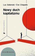 Zdjęcie Nowy duch kapitalizmu - Dąbrowa Górnicza