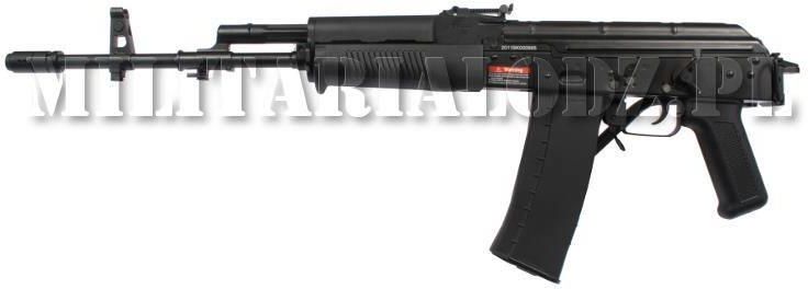 Ares Łucznik Karabin Asg Beryl Wz. 96 Rifle - Ceny i opinie - Ceneo.pl
