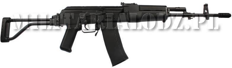 Ares Łucznik Karabin Asg Beryl Wz. 96 Rifle - Ceny i opinie - Ceneo.pl