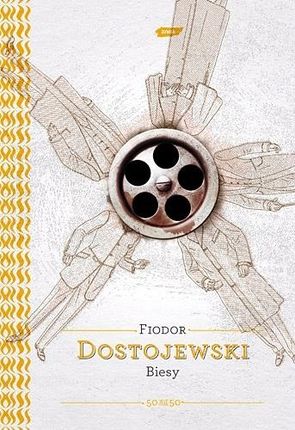 Biesy (2021) - Fiodor Dostojewski