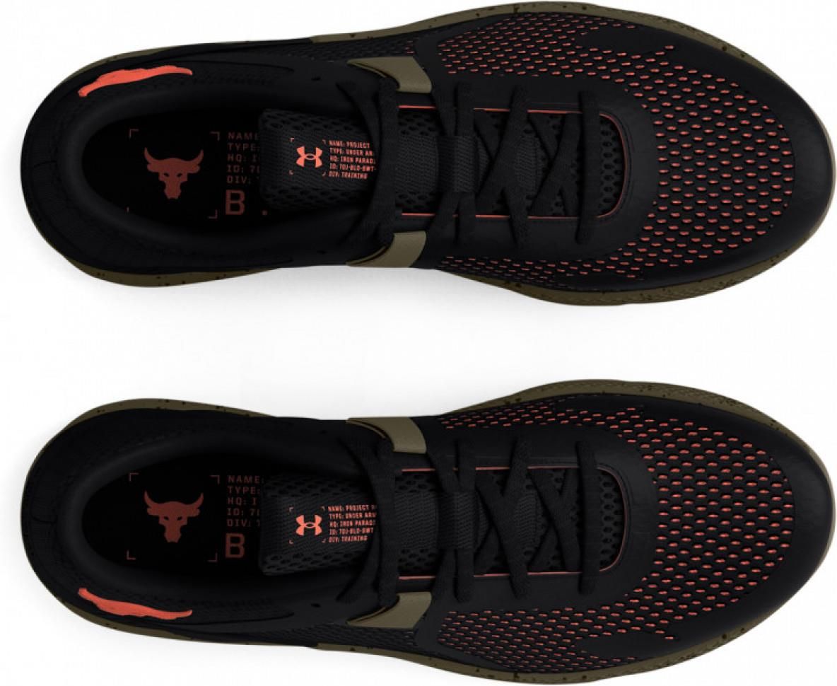 Buty treningowe uniseks UNDER ARMOUR UA Project Rock BSR 2