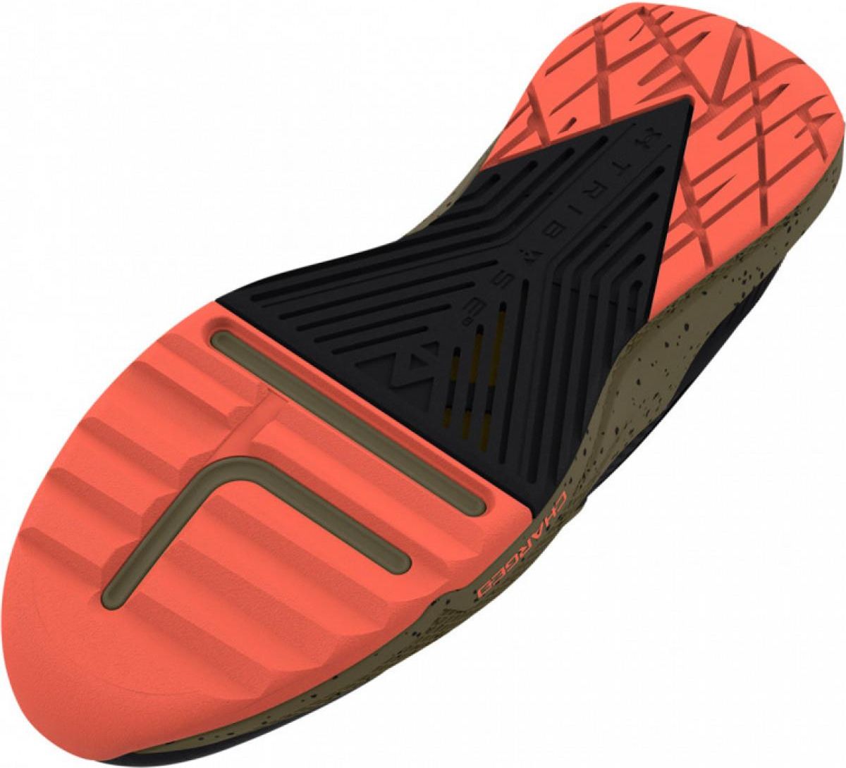 Buty treningowe uniseks UNDER ARMOUR UA Project Rock BSR 2