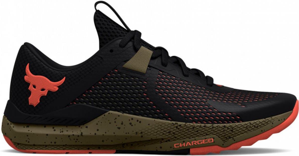 Buty treningowe uniseks UNDER ARMOUR UA Project Rock BSR 2