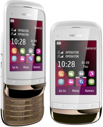 Nokia C2-03 Złoto-Biały