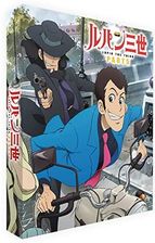 The Lupin 3rd: Part V (Limited Collector's Edition) [3xBlu-Ray]