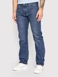 Jeansy Levi's®