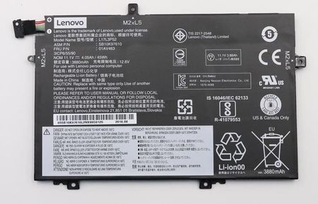 Lenovo Oryginalna bateria 45Wh 11.1 V (01AV465)