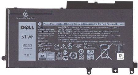 Dell Battery, 51WHR, 3 Cell, (83XPC)