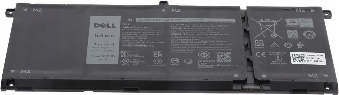 Bateria do laptopa DELL INSPIRON 5501 5502 5505 NOWA ORYGINALNA