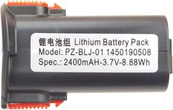 Zdjęcie Akumulator bateria do noża tarczowego Lejiang YJ-C50 YJ-C1 (część C1-29/47) - Warszawa